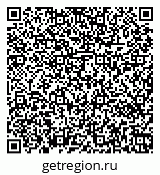 79261450397