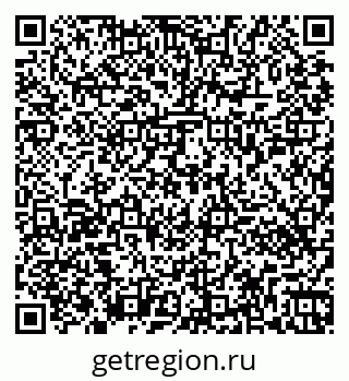 79261450398