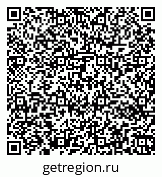 79261450405