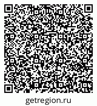 79261450411