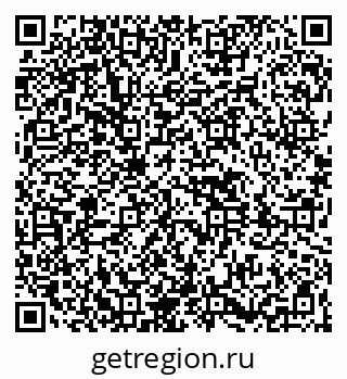 79261450414