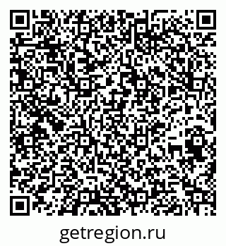 79261450420