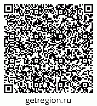 79261450424