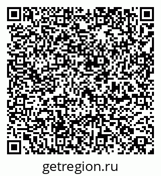 79261450426