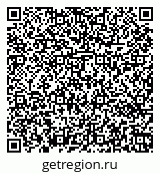 79261450427
