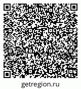 79261450432