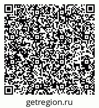 79261450433