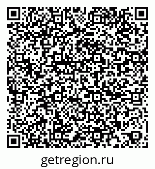 79261450442