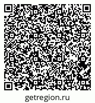 79261450444