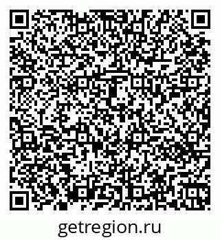 79261450448