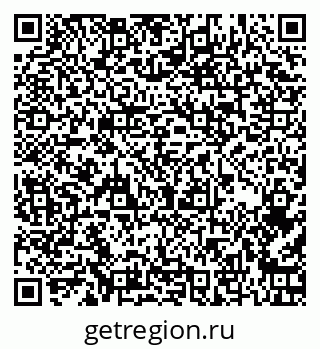 79261450455
