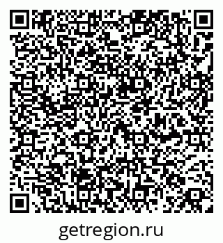79261450456