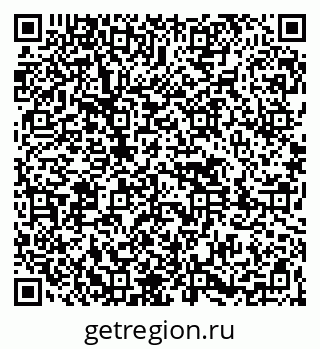 79261450458