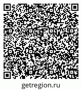 79261450459