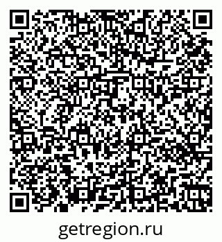 79261450460