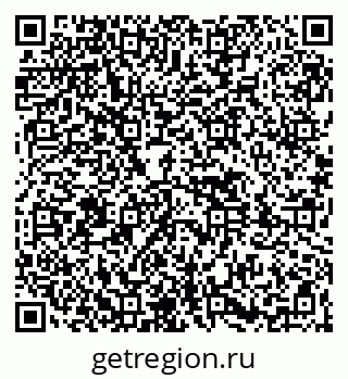 79261450461