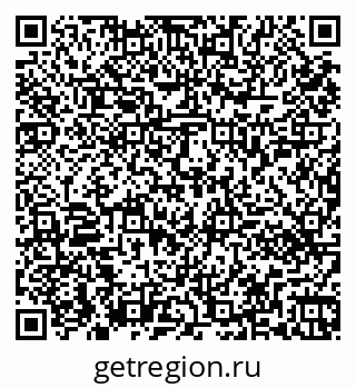 79261450469