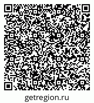 79261450478