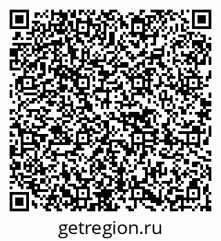 79261450480