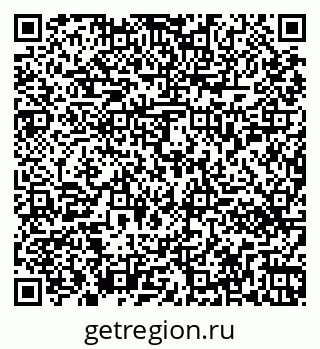 79261450483