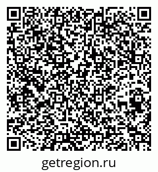 79261450484