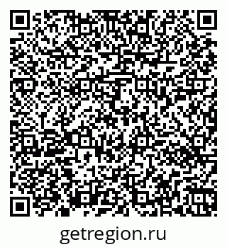 79261450485