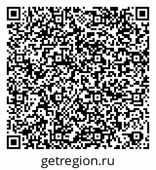 79261450487