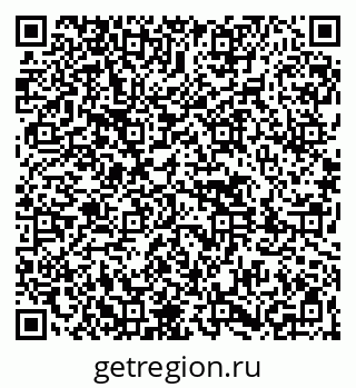79261450497