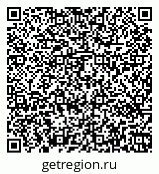 79261450500