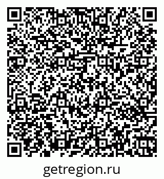 79261450508