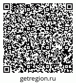79261450511