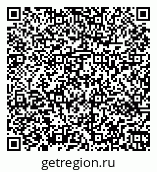 79261450520