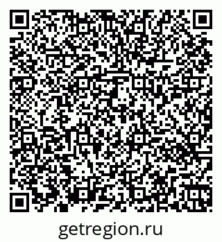 79261450528