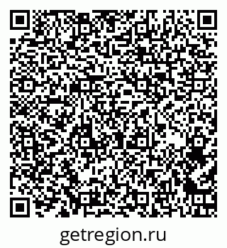 79261450536