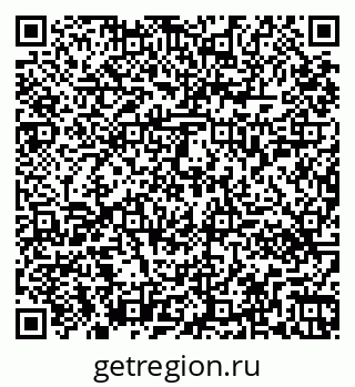79261450540