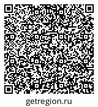 79261450541
