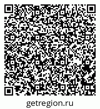 79261450542