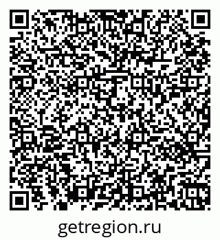 79261450545