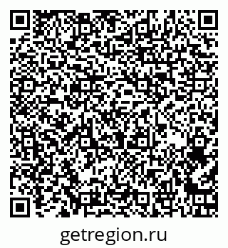 79261450547