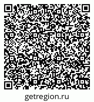 79261450552