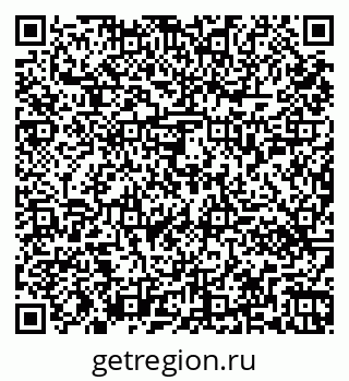 79261450565