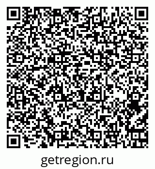 79261450569