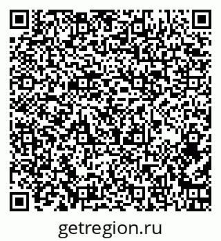 79261450570