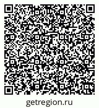 79261450574