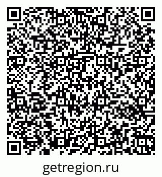 79261450587