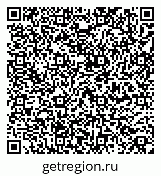 79261450588