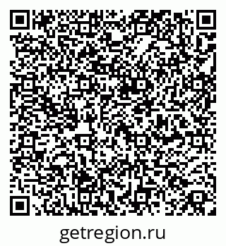 79261450591