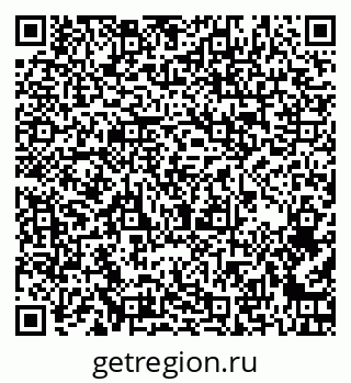 79261450597