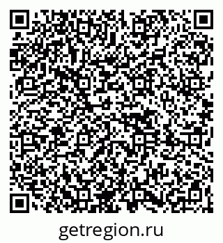 79261450599