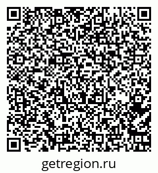 79261450600